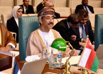 سلطنة عُمان تشارك في اجتماع الحد من المخاطر بالقاهرة