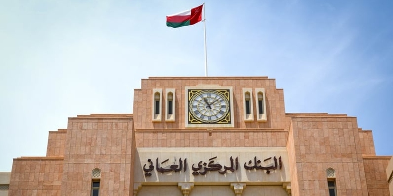 35 مليون ريال إجمالي قيمة أذون الخزانة الحكومية المخصصة لهذا الأسبوع