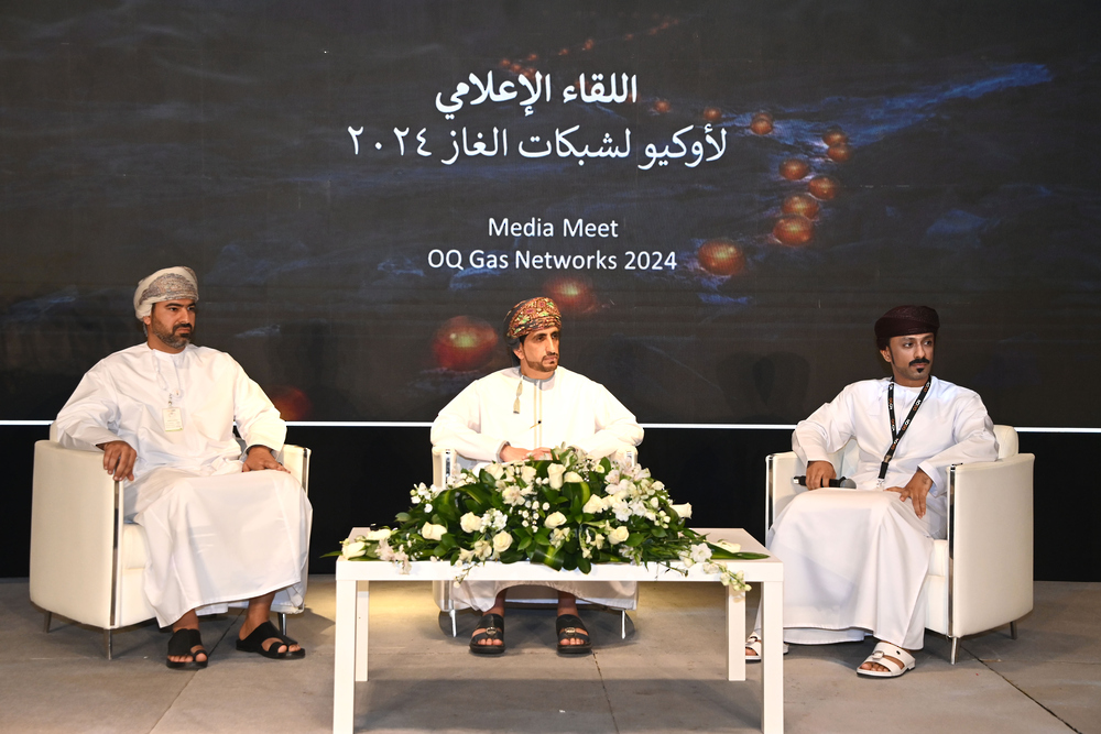 أوكيو لشبكات الغاز تطلق مشروع “سيب” بنهاية أغسطس