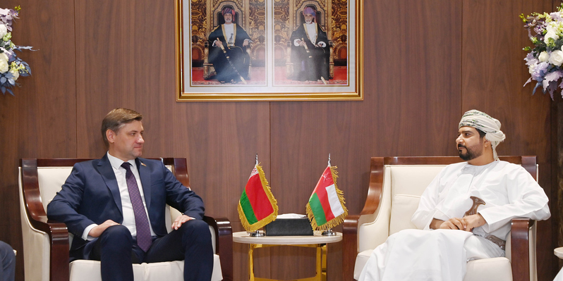 سلطنة عُمان وبيلاروسيا تبحثان تعزيز التبادل التجاري والاستثماري