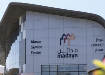ارتفاع عدد طلبات الاستثمار في “مدائن” إلى 184 طلبا خلال النصف الأول 2024