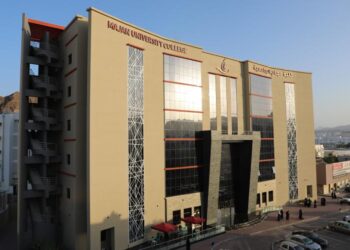 كلية مجان الجامعية تحصل على إعادة الاعتماد المؤسسي
