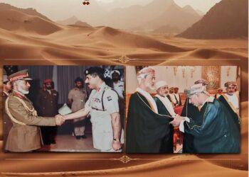 رافع البوسعيدي يسرد لمحات  من سيرته الذاتيه في “خطوات على الدرب”