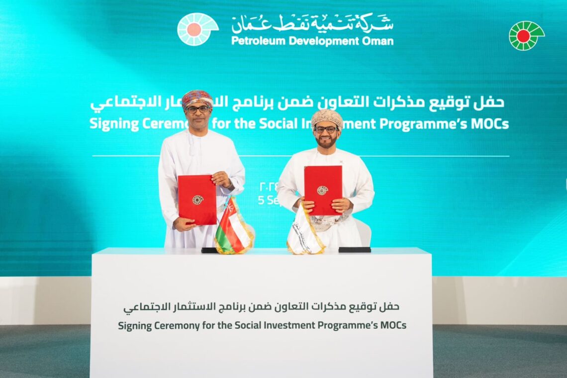 توقيع اتفاقية تمويل إنشاء وحدة للرقمنة لمستودع البحث العُماني “شعاع”