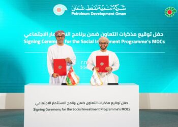 توقيع اتفاقية تمويل إنشاء وحدة للرقمنة لمستودع البحث العُماني “شعاع”