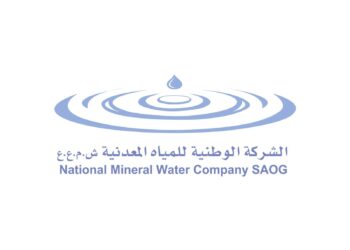 لهذا السبب.. إقالة المدير العام للشركة الوطنية للمياه المعدنية .. عاجل