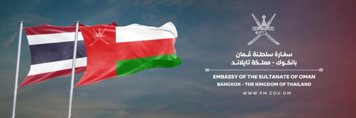 سفارتنا في بانكوك تصدر تنبيها للمواطنين