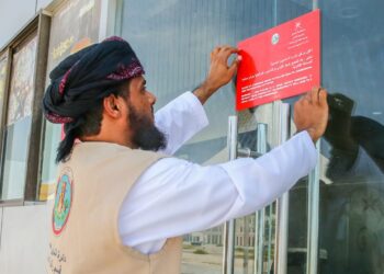 استمرار حملة التفتيش على مطاعم الولائم في صلالة