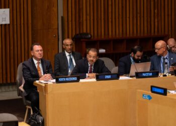 وزير الخارجية: الطبيعة غير المتوازنة لهيئات صنع القرار العالمية تمثل عقبة كبيرة أمام تحقيق الحلول الفعالة