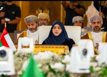 سلطنة عمان تشارك في اجتماع لجنة وزراء الشؤون/ التنمية الاجتماعية بـ”دول المجلس”