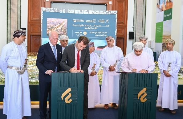 توقيع اتفاقية لتصميم المركز الوطني لصحة المرأة والطفل بمدينة السُّلطان هيثم