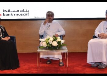 بنك مسقط .. مسيرة من النجاح في مجال تطوير الأسواق الماليّة وتعزيز قطاع الاستثمار 