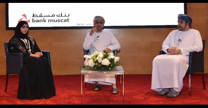 بنك مسقط .. مسيرة من النجاح في مجال تطوير الأسواق الماليّة وتعزيز قطاع الاستثمار