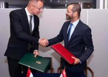 سلطنة عمان والمجر توقعان على برنامج تنفيذي بمجال التعليم العالي