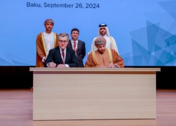 المنتدى الاقتصادي الخليجي الأذربيجاني يبحث آفاقًا جديدةً للتعاون الاقتصادي والاستثماري