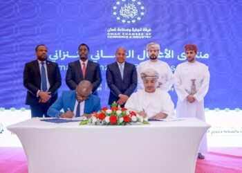 منتدى الأعمال العُماني التنزاني يبحث تعزيز الشراكات في القطاعات الاقتصادية