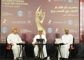 بمشاركة 50 دولة.. بدء مهرجان ظفار الدولي للمسرح في أكتوبر المقبل