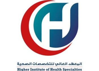 إصدار اللائحة الأكاديمية للمعهد العالي للتخصصات الصحية