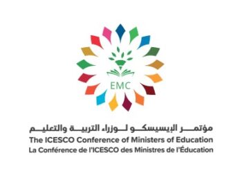 مسقط تستضيف مؤتمرا إقليميا لوزراء التربية والتعليم..  2 أكتوبر
