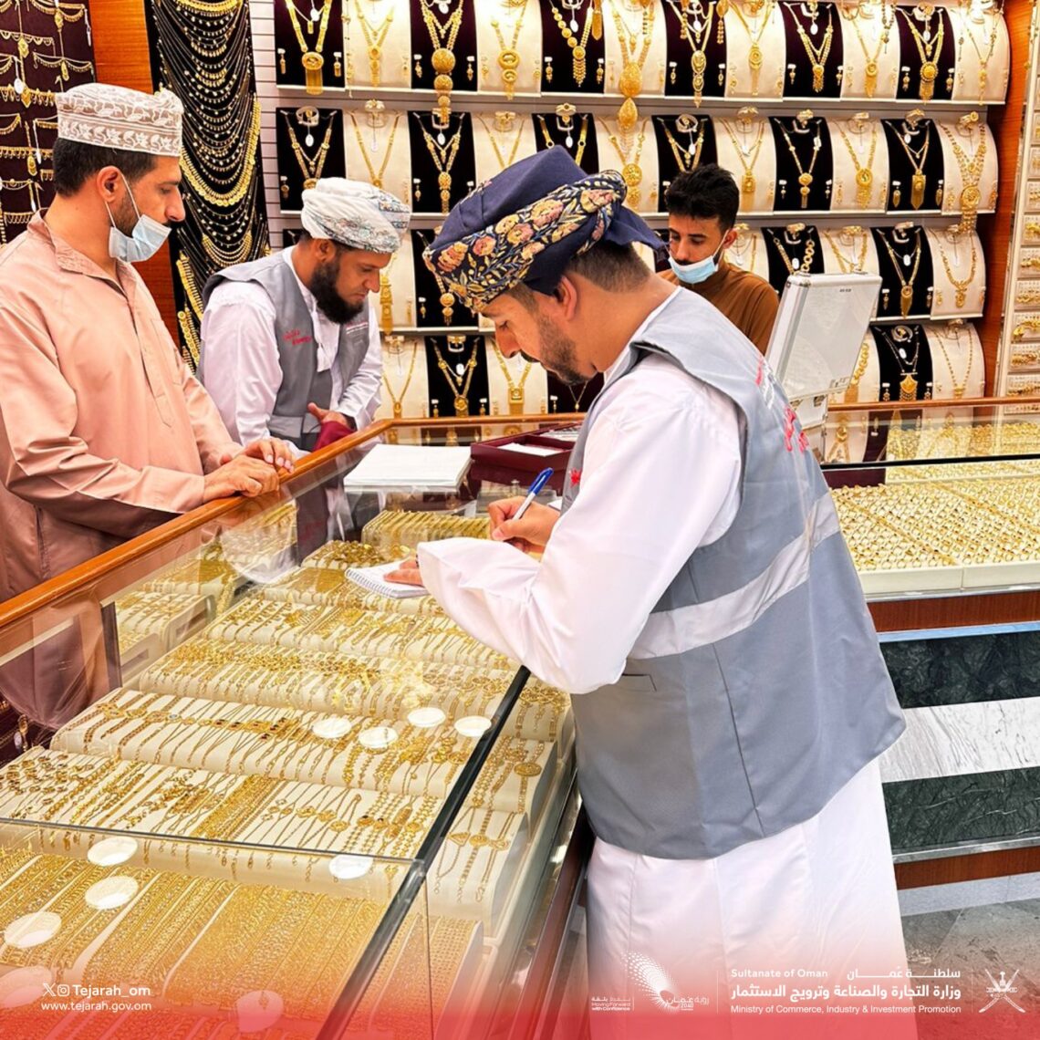 تنفيذ حملة لسحب عدد من المصوغات الذهبية والتأكد من مطابقتها للمواصفات