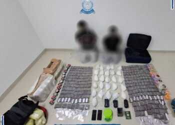 القبض على 5 أشخاص وبحوزتهم كميات كبيرة من المواد المخدرة