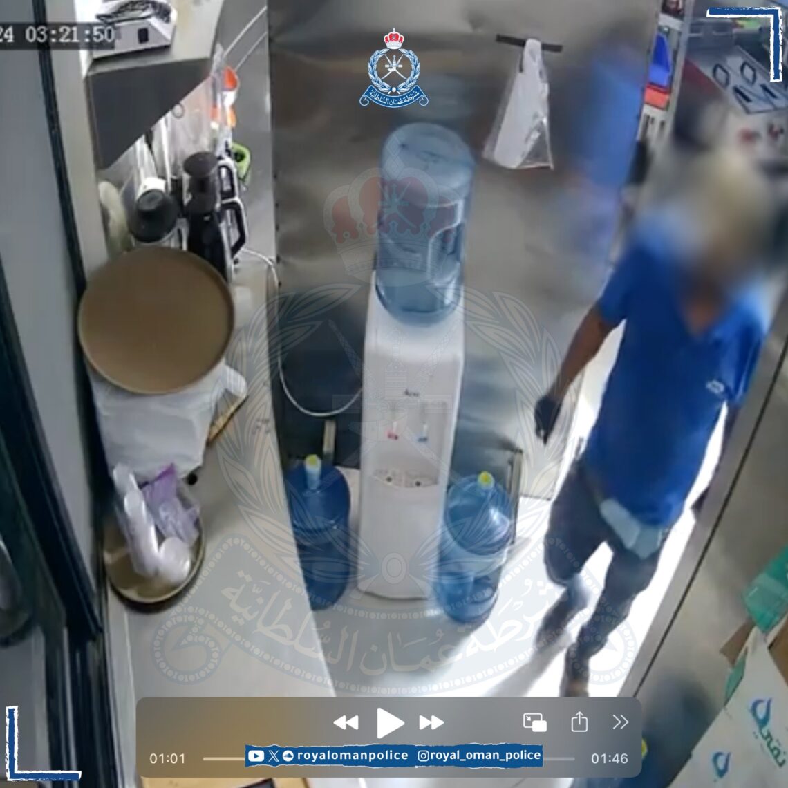 القبض على وافد بتهمة تخريب مقهى وسرقة مبالغ مالية في البريمي