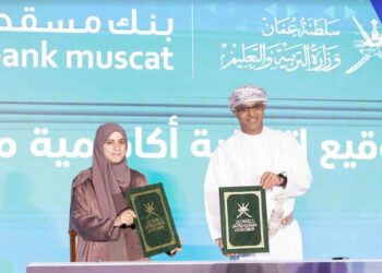 تجديد الشراكة بين وزارة التربية والتعليم وبنك مسقط لتعزيز مبادئ الثقافة الماليّة لدى طلبة وطالبات المدارس