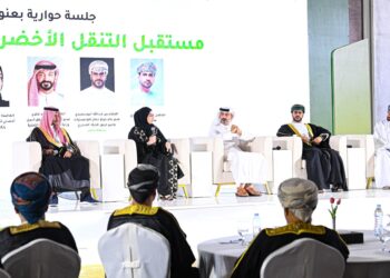 استعراض أحدث الابتكارات والمبادرات للتنقل المستدام بصلالة