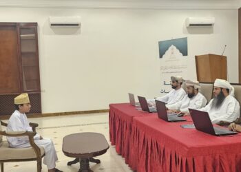 تواصل التصفيات الأولية لمسابقة السلطان قابوس للقرآن الكريم بعبري