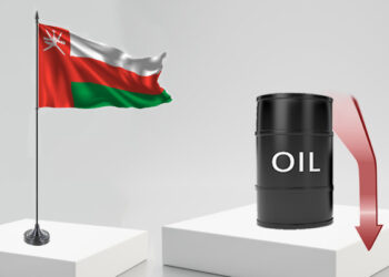 انخفاض سعر نفط عمان اليوم