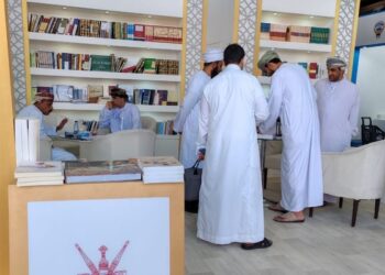 سلطنة عمان تشارك في معرض الرياض الدولي للكتاب