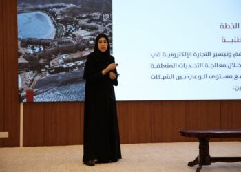 “النقل والاتصالات” تستعرض البرنامج الوطني للاقتصاد الرقمي بمحافظة الظاهرة