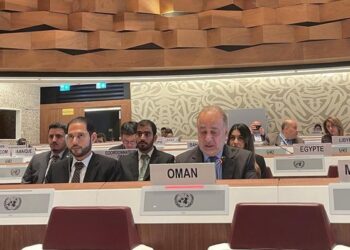 سلطنة عُمان تشيد بتقرير المساعدة المقدمة من الأونكتاد إلى الشعب الفلسطيني