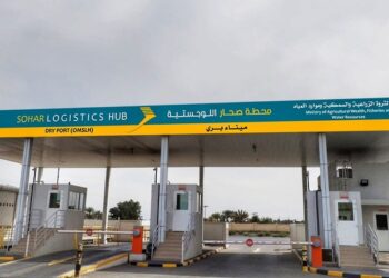 اكتمال المرحلة الثانية من مشروع تطوير محطة صُحار اللوجستية
