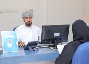 الإعلان عن توفر 557 فرصة وظيفية في عدد من الوحدات الحكومية
