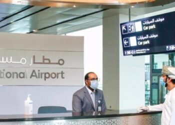 “مطارات عُمان” تعلن عن توفير 423 فرصة وظيفية