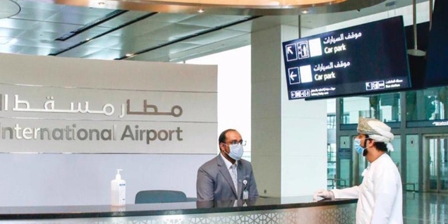 “مطارات عُمان” تعلن عن توفير 423 فرصة وظيفية