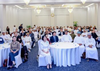 منتدى الأعمال العُماني الصيني يبحث تعزيز الشراكات التجارية والاقتصادية