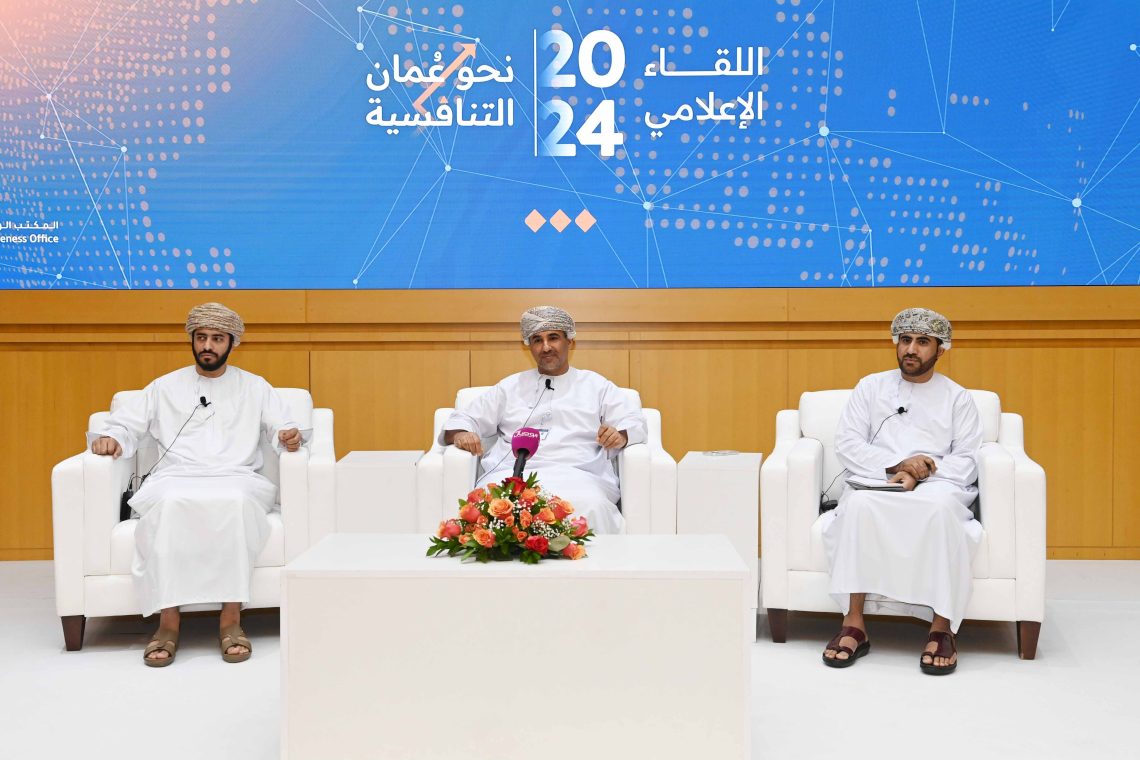 عبر تحسين 14 مؤشرا.. وزارة الاقتصاد تستعرض الأداء التنافسي لسلطنة عُمان