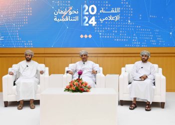 عبر تحسين 14 مؤشرا.. وزارة الاقتصاد تستعرض الأداء التنافسي لسلطنة عُمان