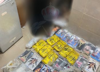 القبض على وافد عربي في شمال الباطنة وبحوزته كمية من مخدر الحشيش