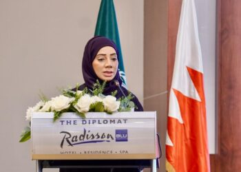 مجلس الشورى يشارك في الملتقى العربي الثاني للإعلام البرلماني بمملكة البحرين