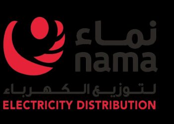 “نماء لتوزيع الكهرباء” تؤكد أهمية الفحص الدوري للتوصيلات الداخلية