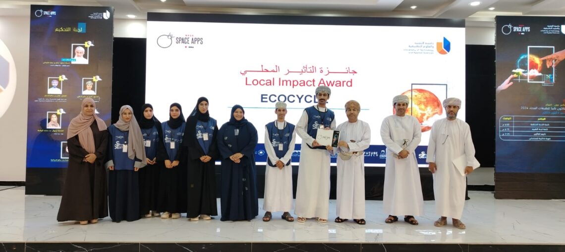 تكريم الفائزين بختام “هاكثون ناسا لتطبيقات الفضاء” في بدية