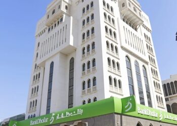 بنك ظفار يسعى للاستحواذ على بنك “برودا ـ عمان”