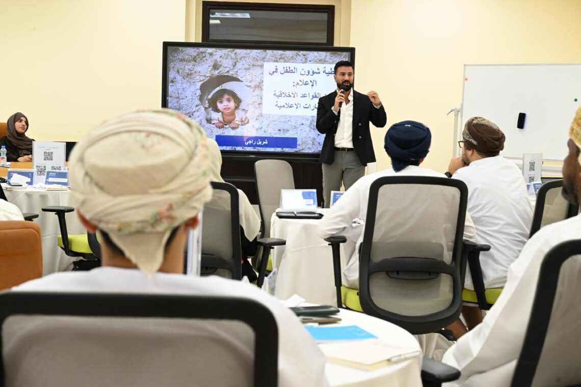 ختام البرنامج التدريبي”التغطية الإعلامية لشؤون الطفل”