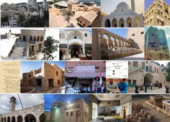 مشروع “مسفاة العبريين” ضمن القائمة القصيرة لـ”ايكروم – الشارقة”