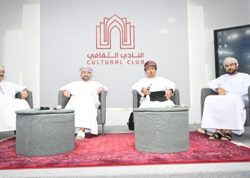 الجمعية الاقتصادية العمانية تستعرض آفاق سوق رأس المال والاستدامة المالية