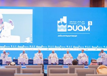 “ملتقى الدقم” يستعرض الفرص الاستثمارية الواعدة بقطاع “الاقتصاد الأزرق”