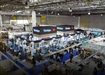 سلطنة عُمان تشارك في معرض باكو الدولي للكتاب